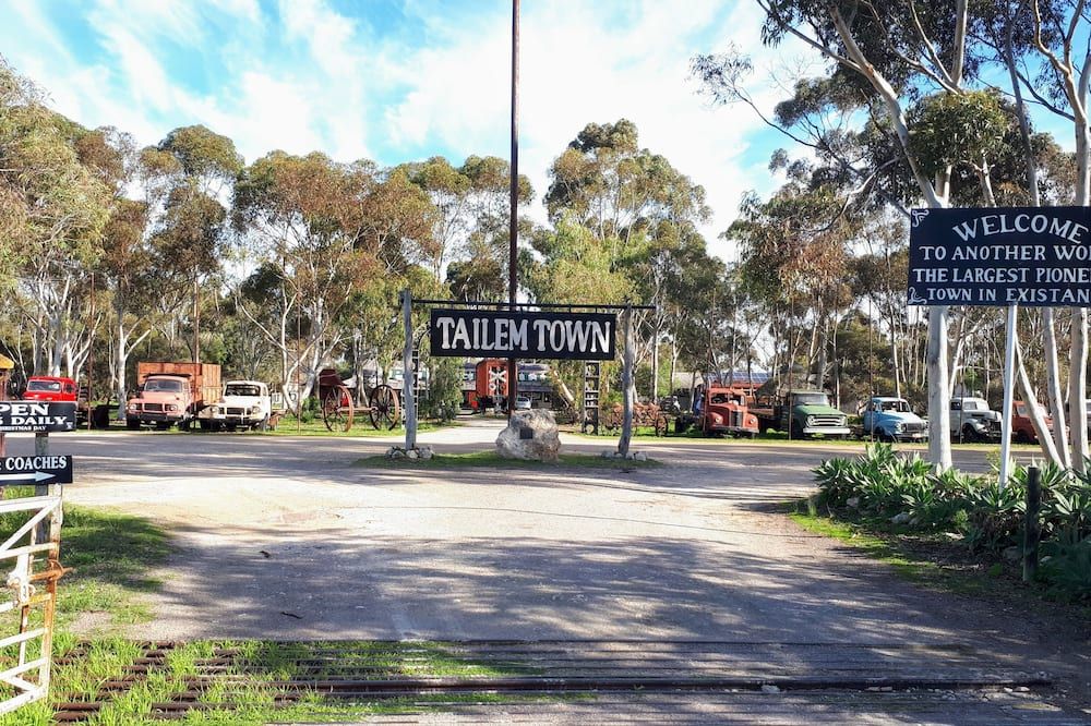 المظهر الخارجي