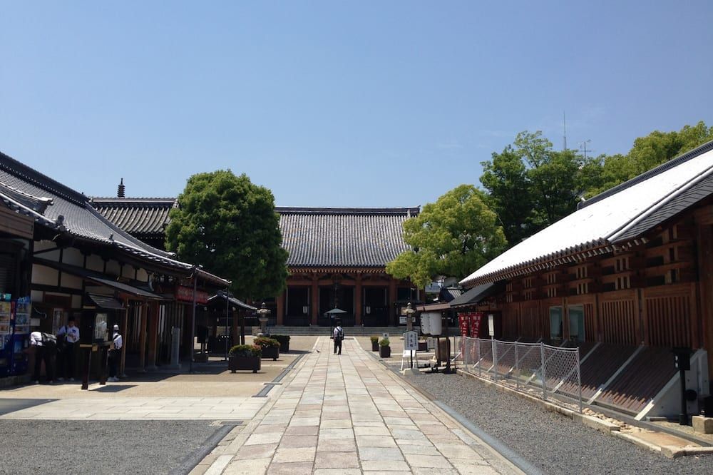 المظهر الخارجي