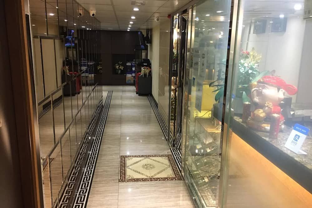 ردهة