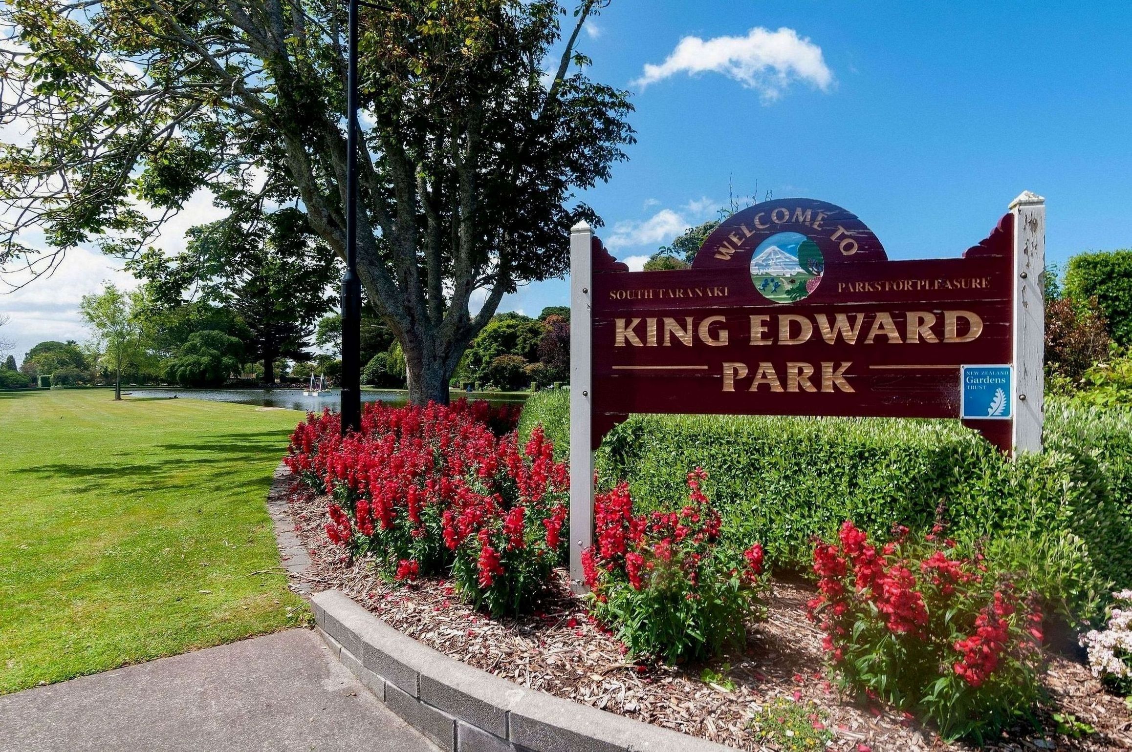 المظهر الخارجي