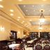 مطعم