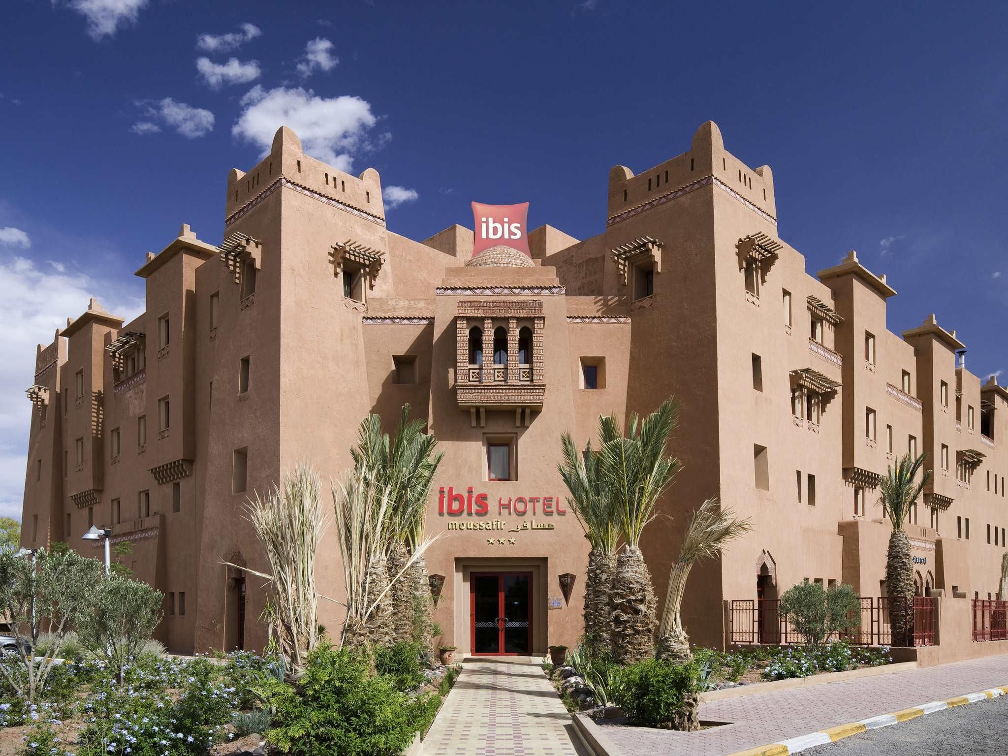 مبنى