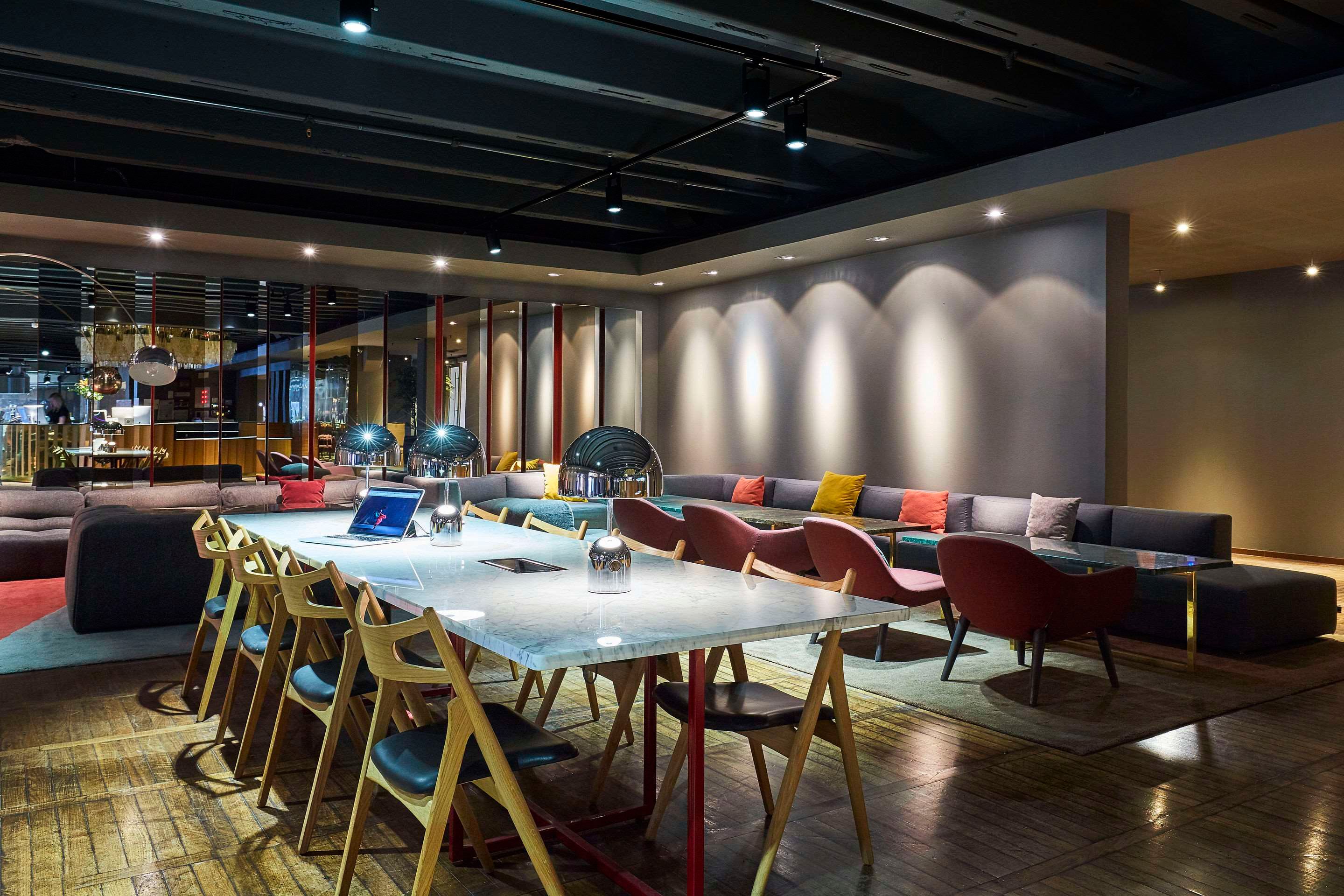 غرفة الاجتماعات