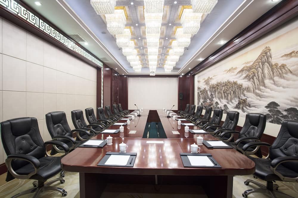 غرفة الاجتماعات