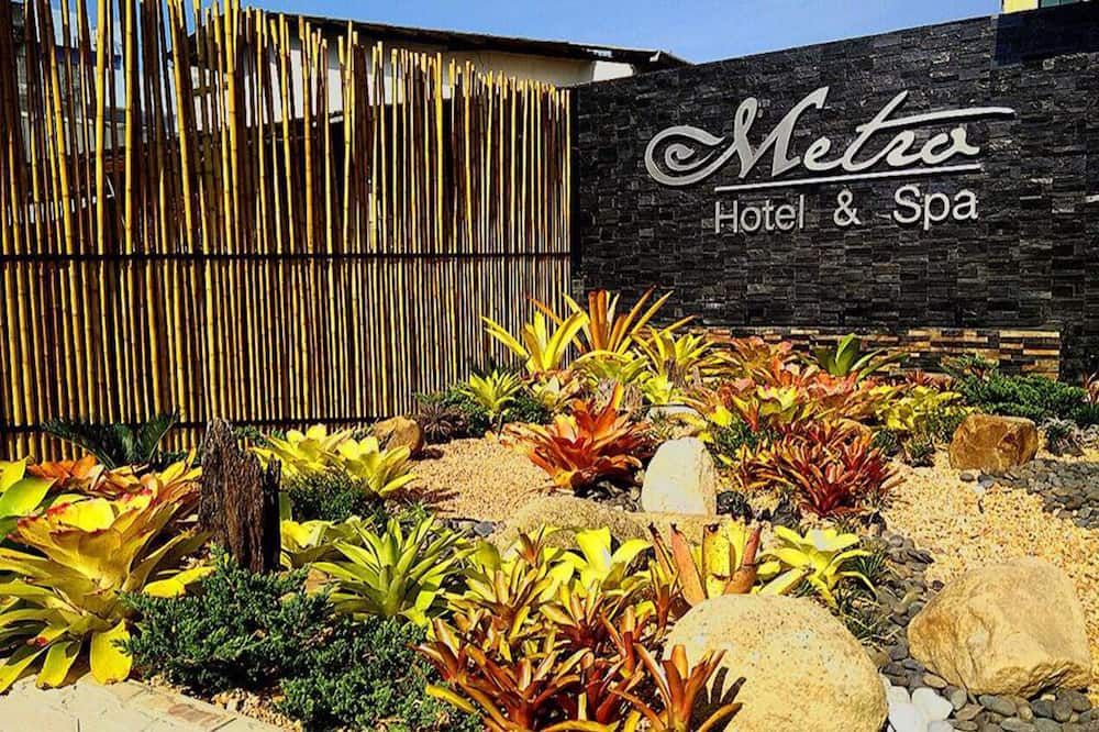 المظهر الخارجي