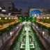 آخر