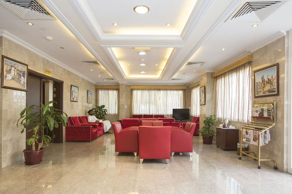 ردهة
