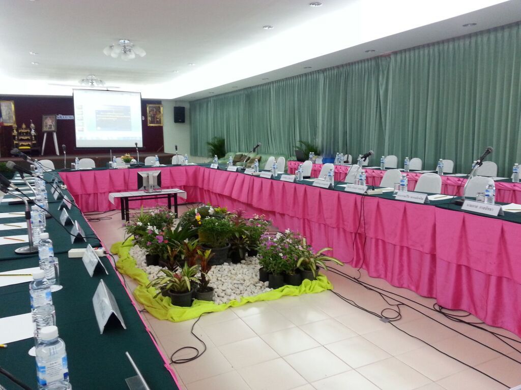 غرفة الاجتماعات