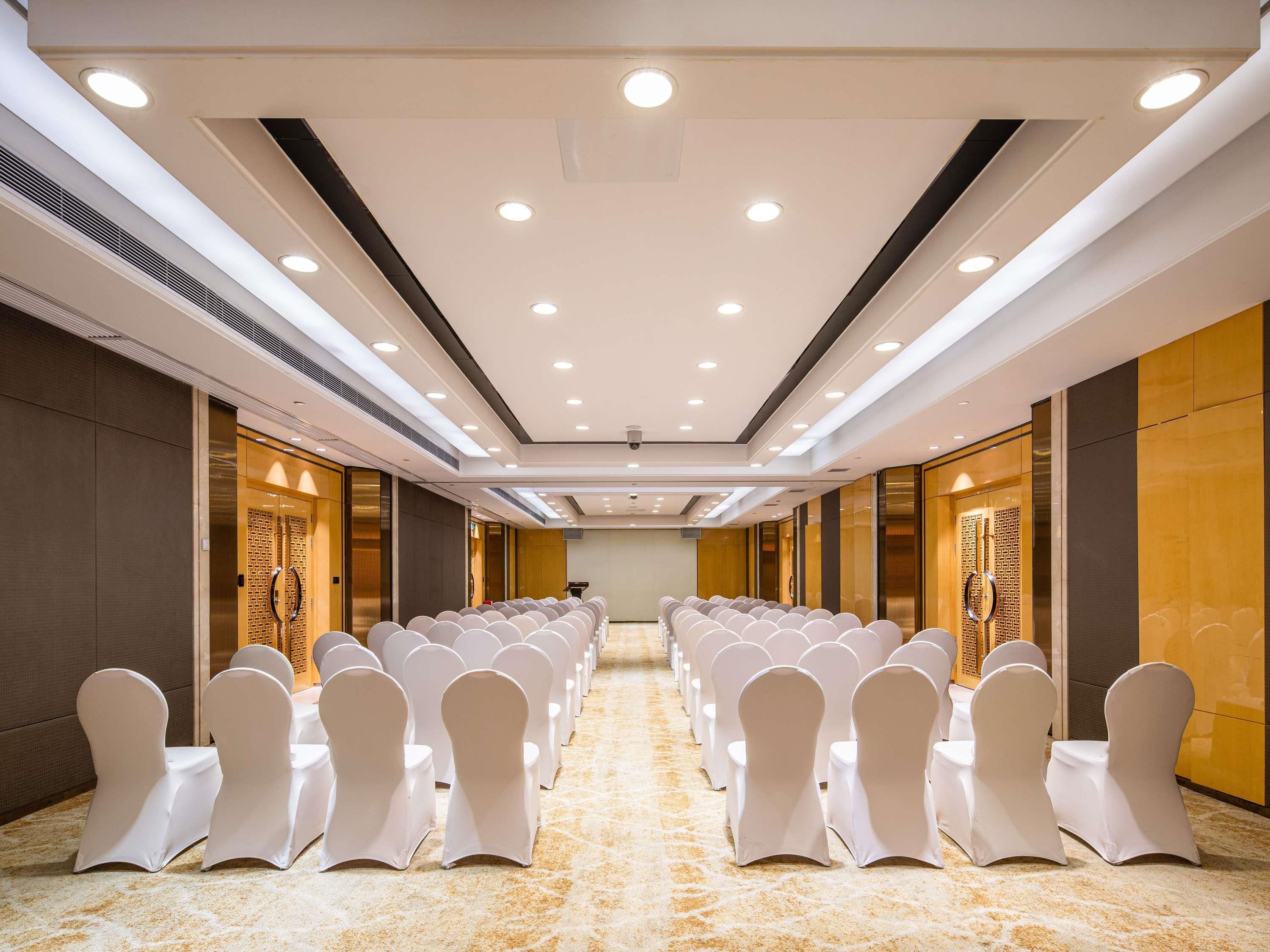 غرفة الاجتماعات