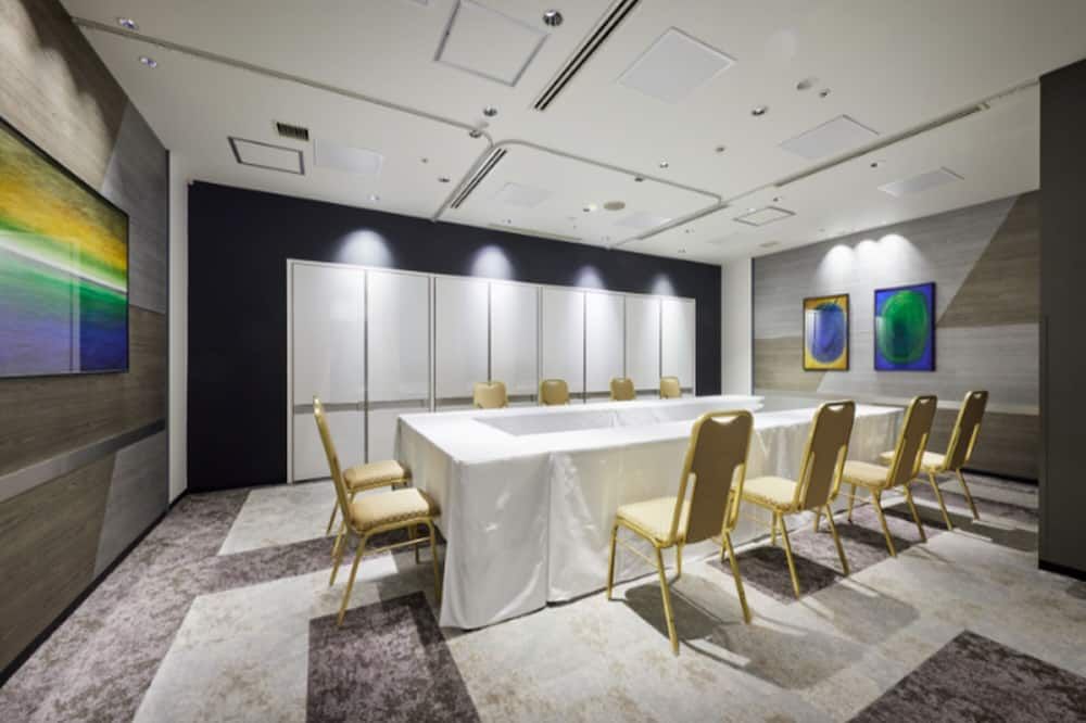 غرفة الاجتماعات