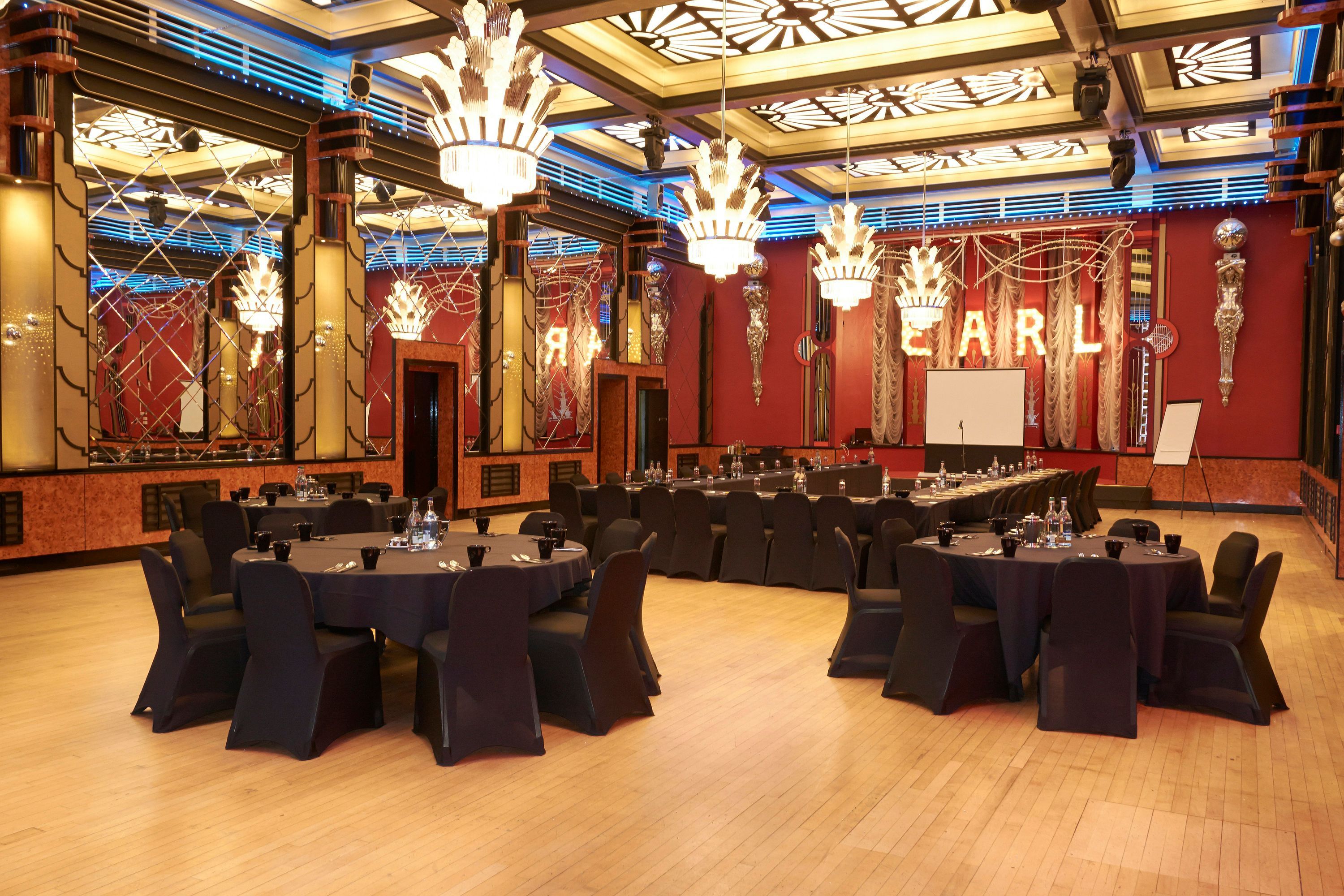 قاعة الولائم