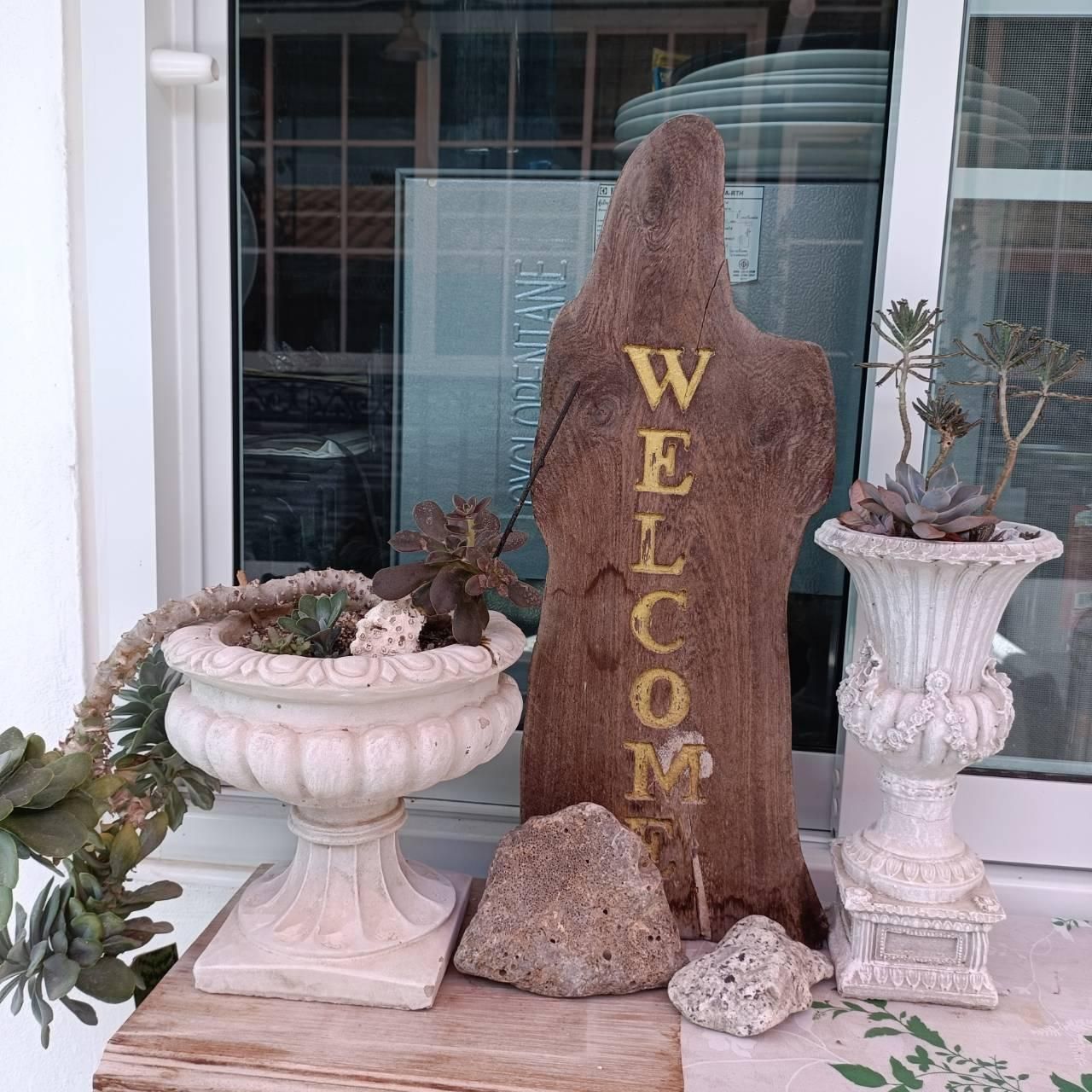 المظهر الخارجي