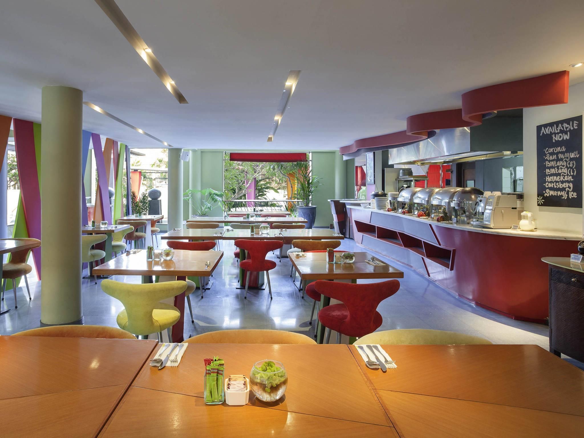 مطعم