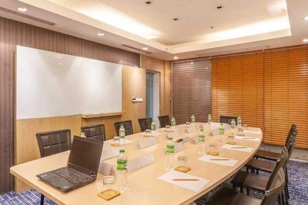 غرفة الاجتماعات