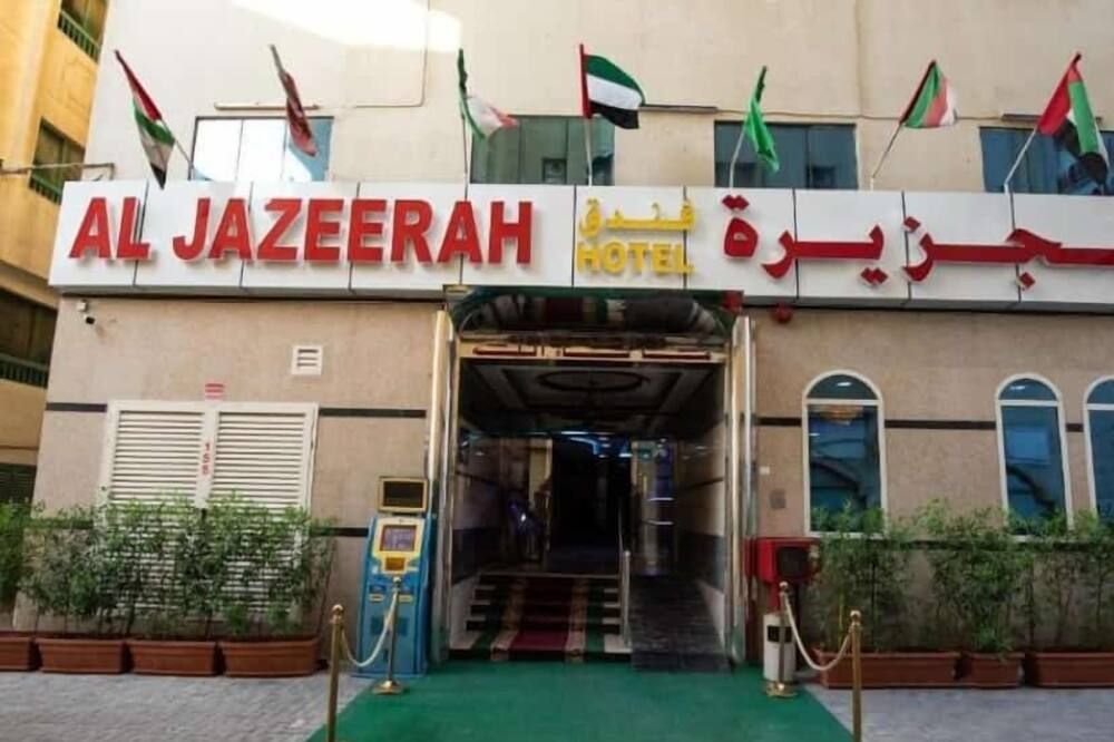 مبنى
