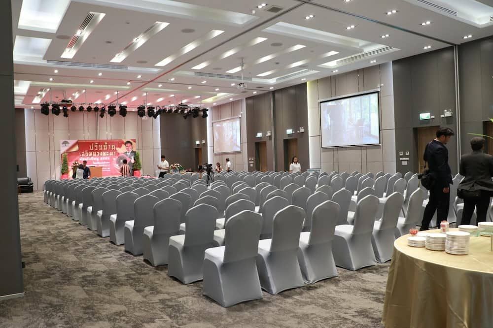 غرفة الاجتماعات