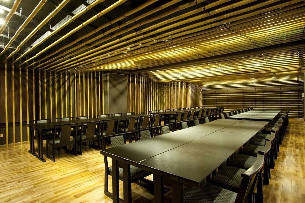 غرفة الاجتماعات