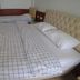 آخر