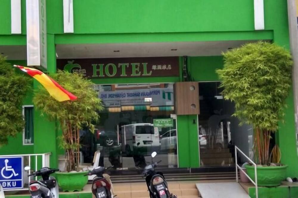 آخر