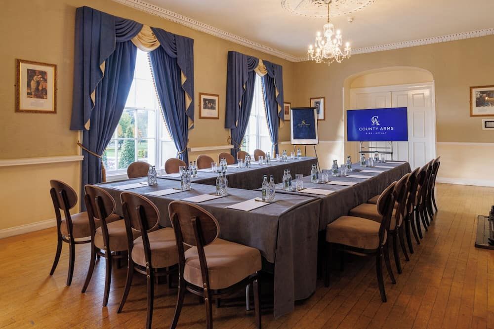 غرفة الاجتماعات