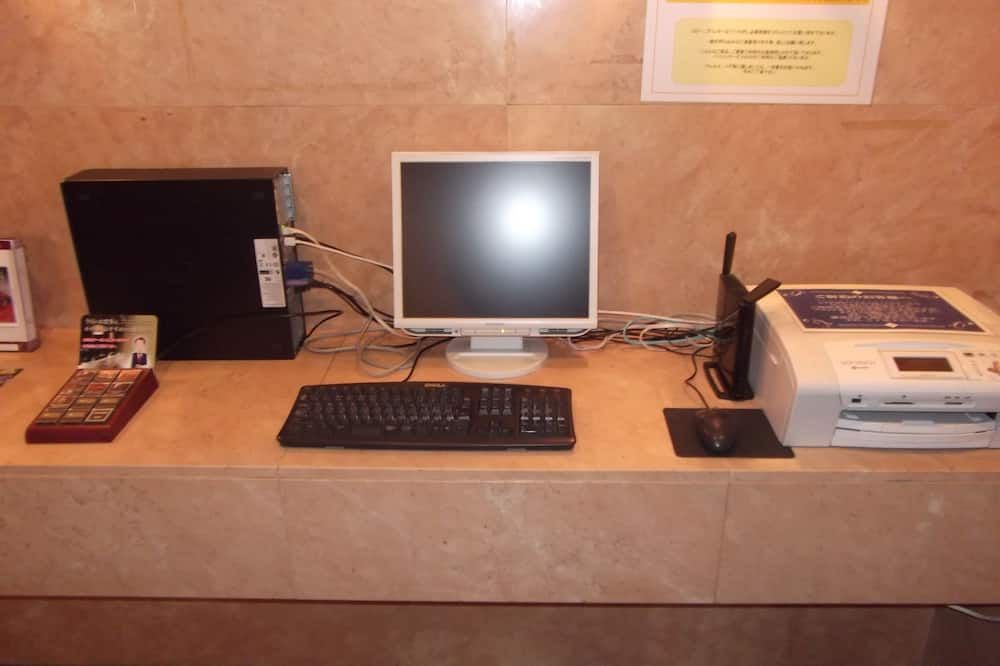 مركز أعمال