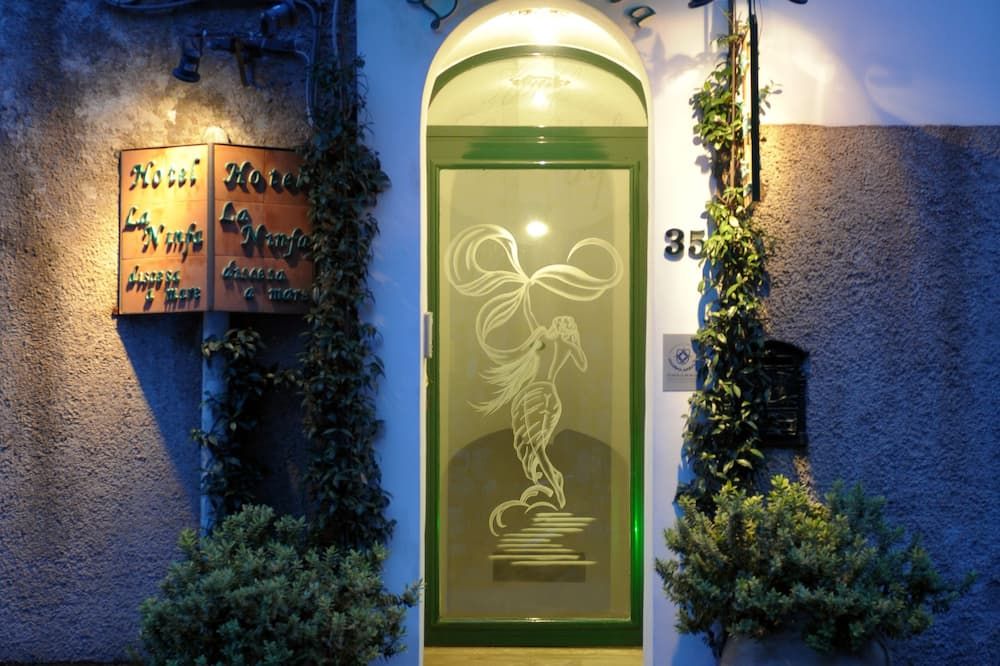 المظهر الخارجي