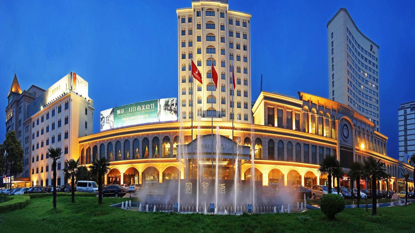 فندق تشانغجياغانغ غوماو