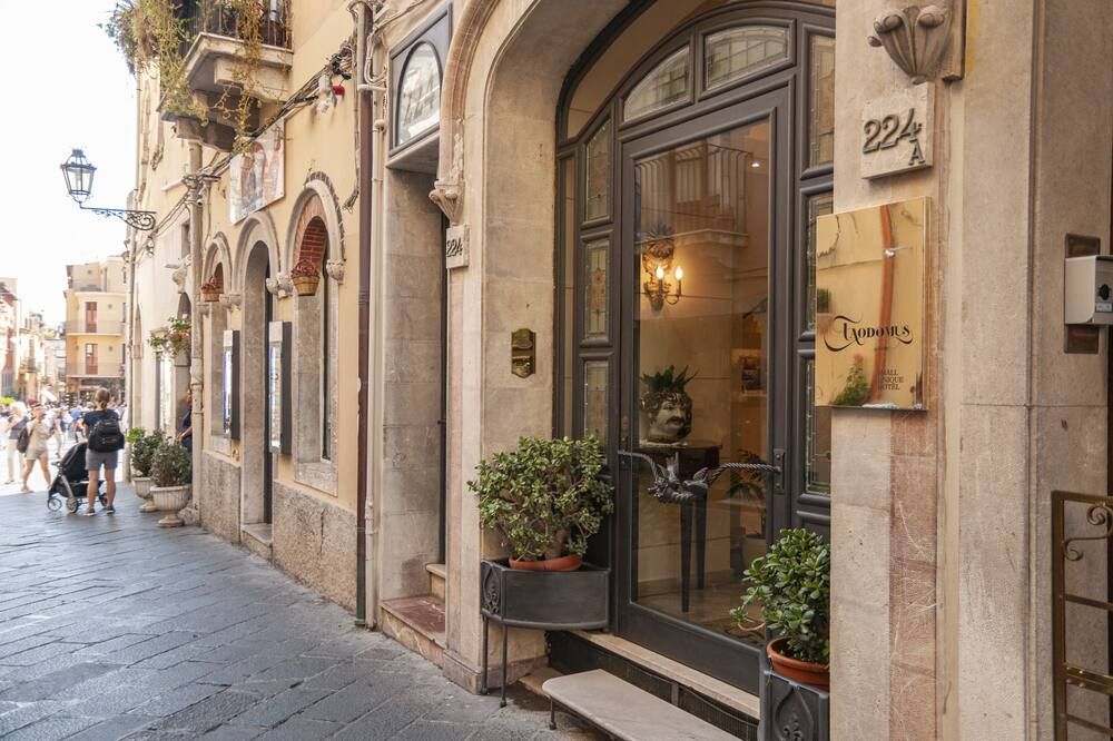 المظهر الخارجي