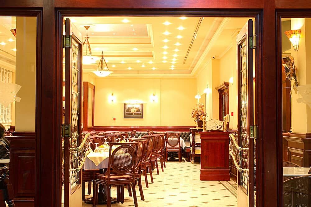 مطعم