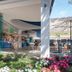 آخر