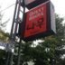 المظهر الخارجي