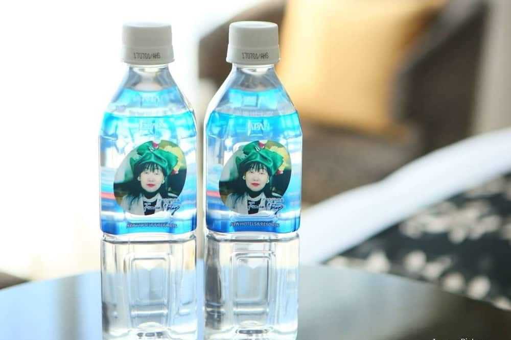 آخر
