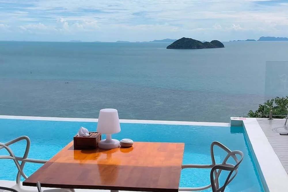 آخر