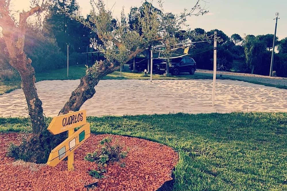 المظهر الخارجي