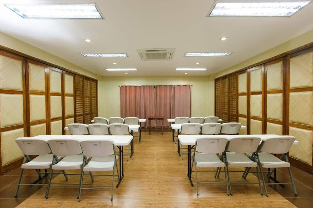 غرفة الاجتماعات