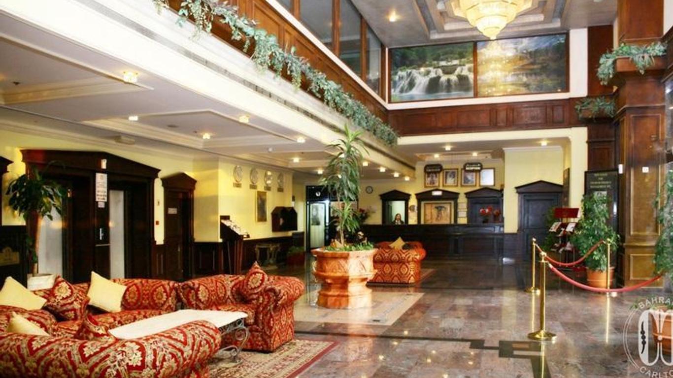 فندق البحرين كارلتون