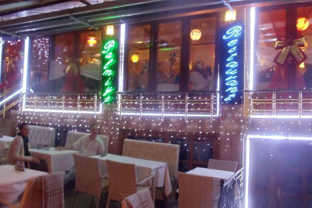 مطعم