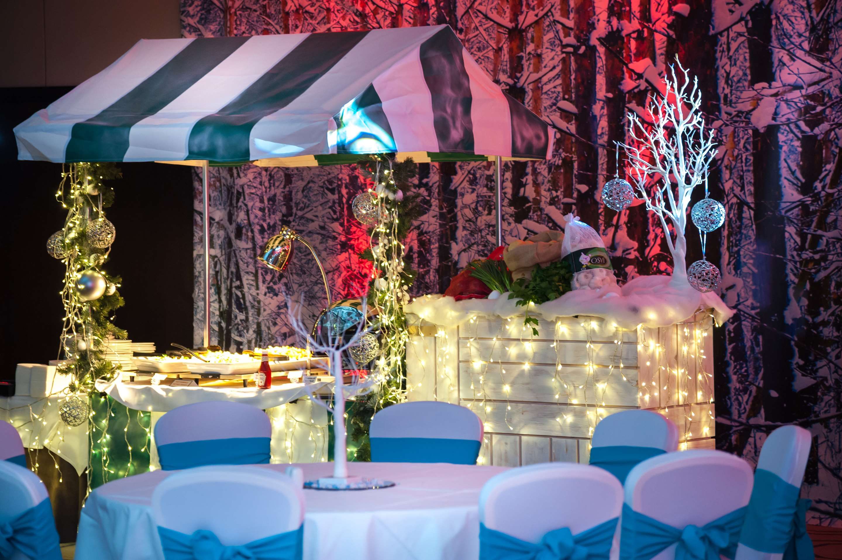 قاعة الولائم
