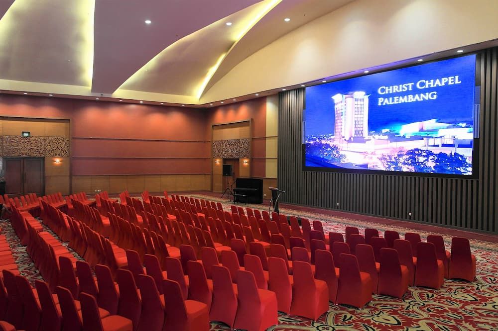 غرفة الاجتماعات