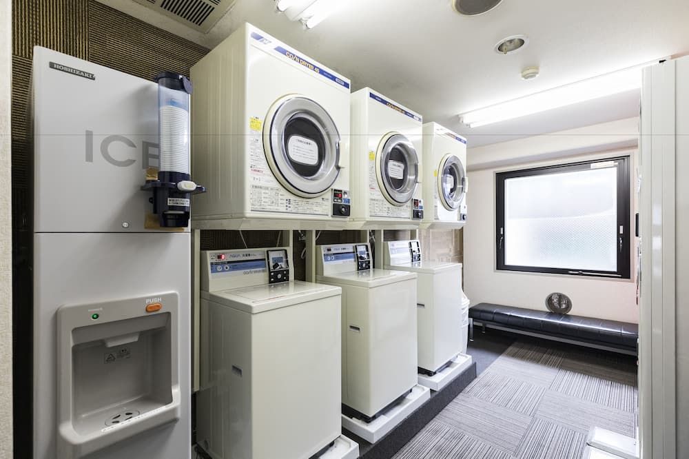 مرفق الغسيل