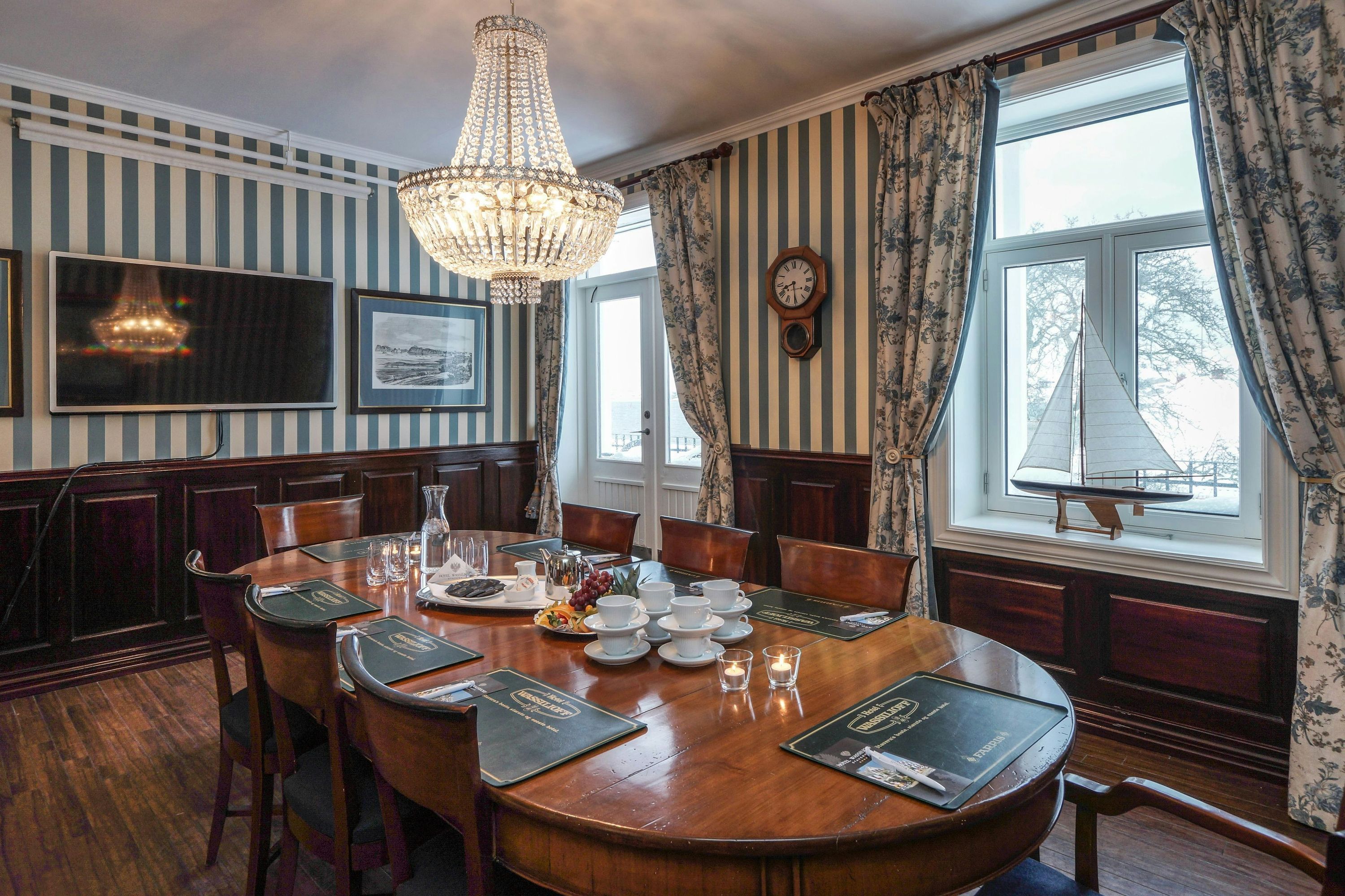 غرفة الاجتماعات