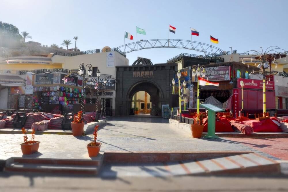 آخر