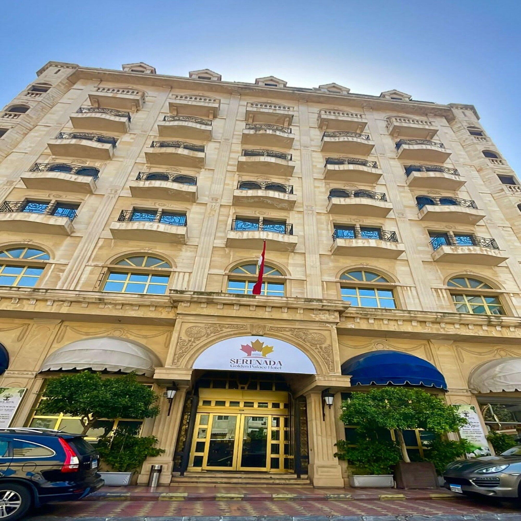 مبنى
