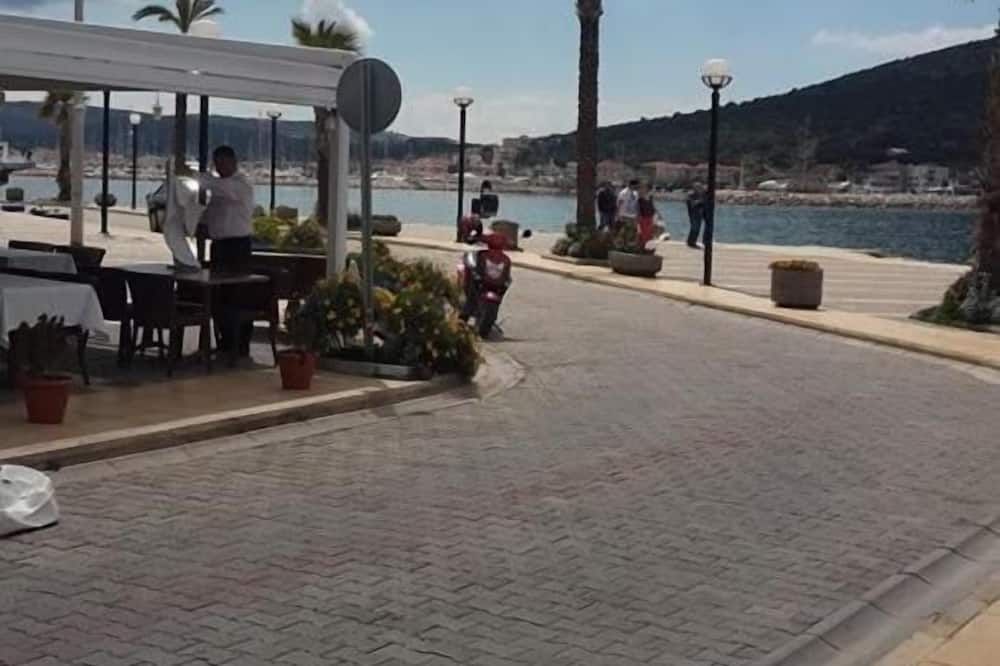 آخر