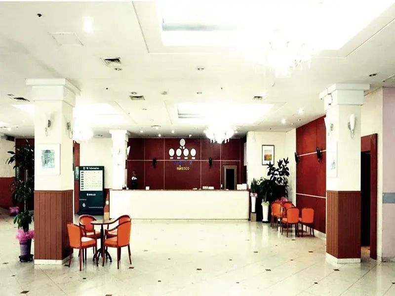 ردهة