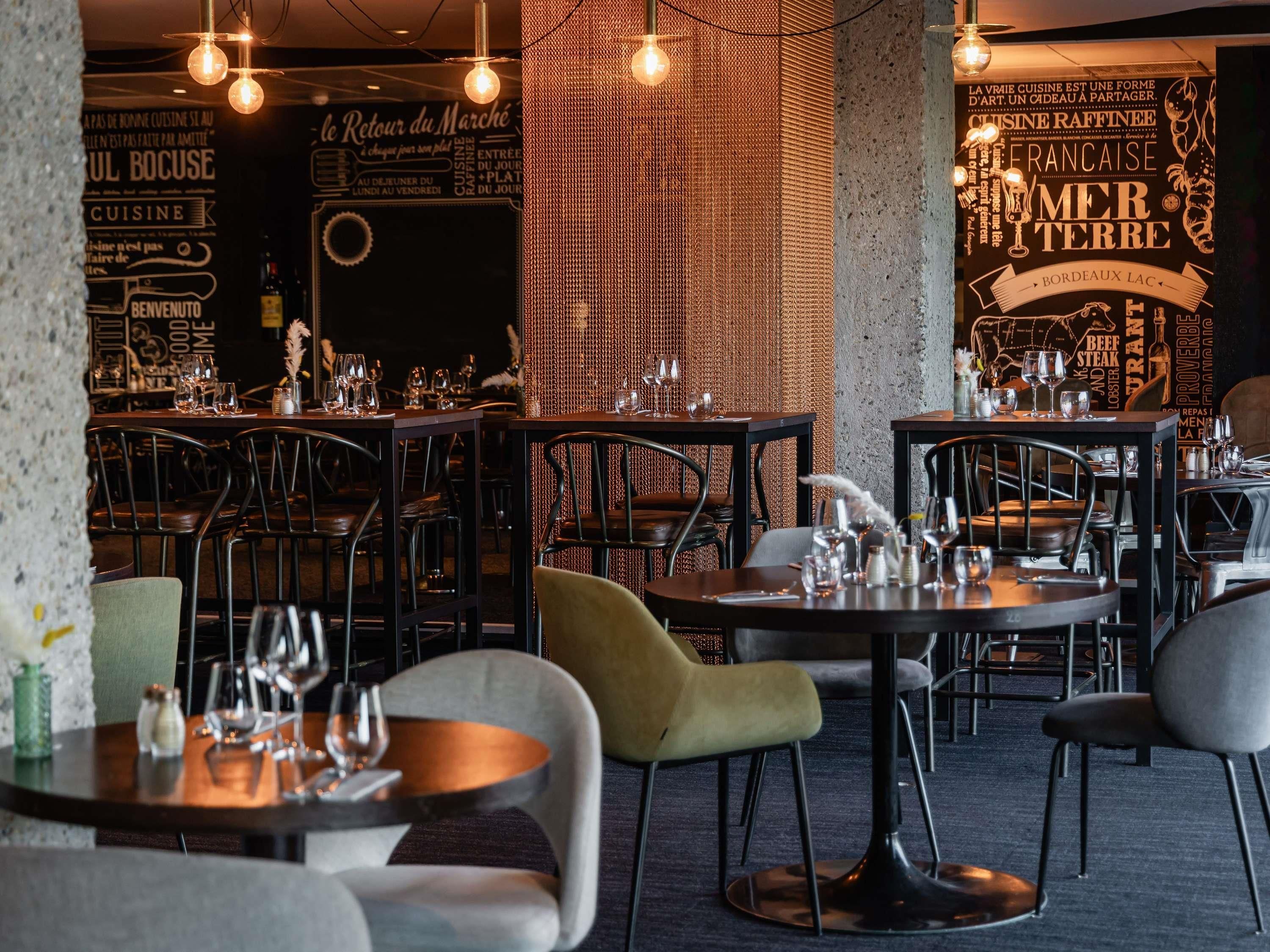 مطعم