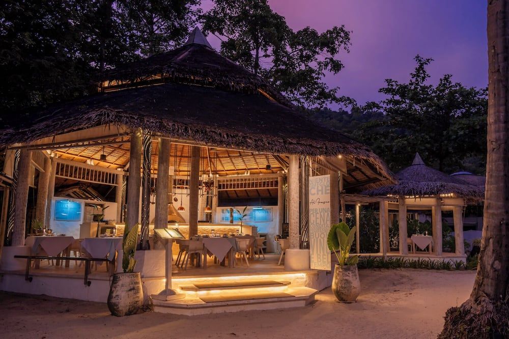 شرفة مرصوفة صورة