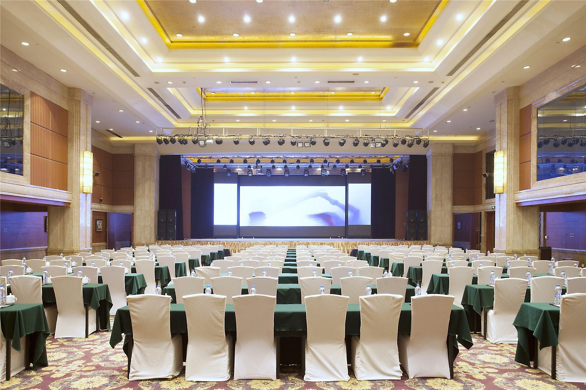 غرفة الاجتماعات