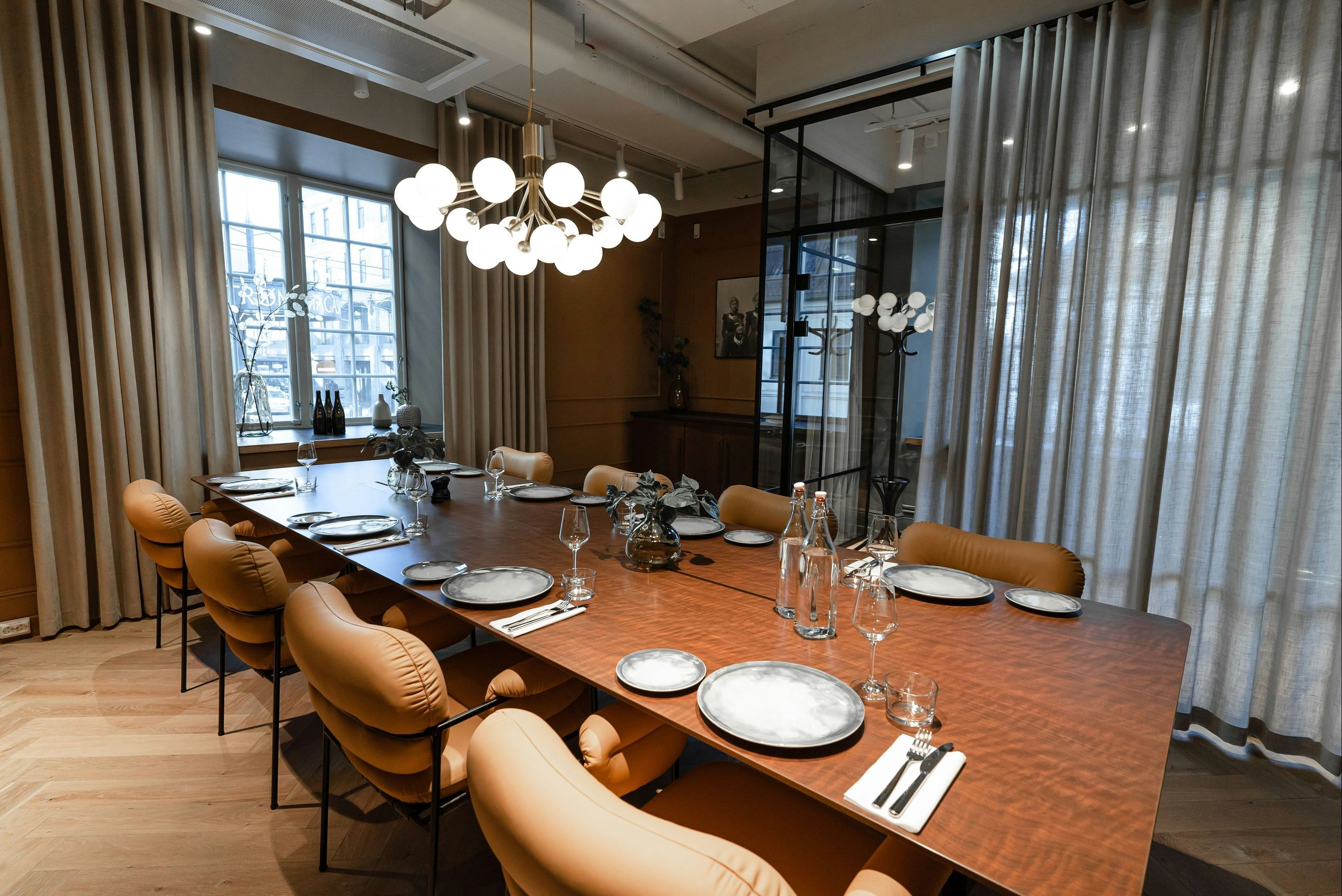 غرفة الاجتماعات