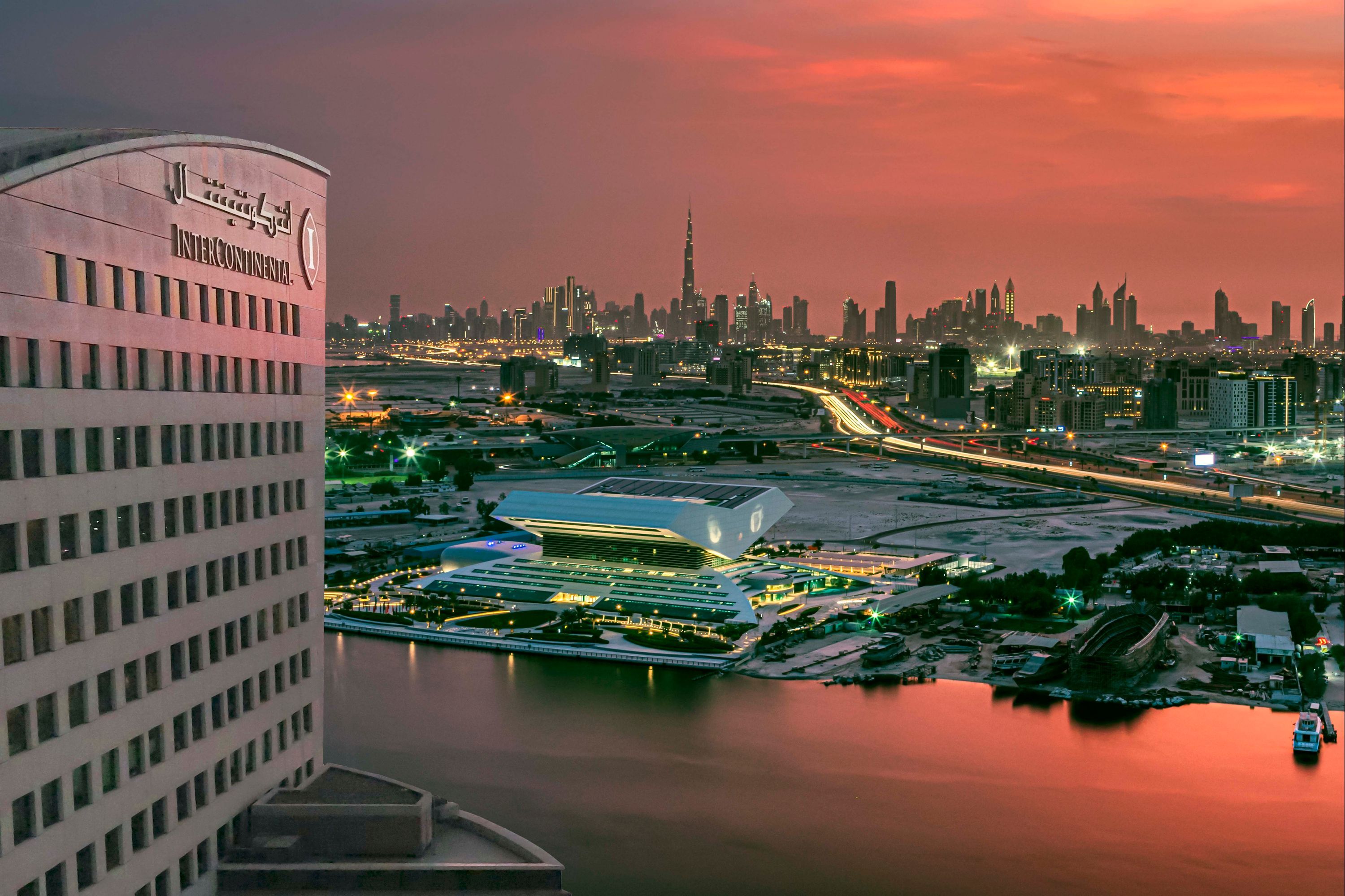 مبنى صورة